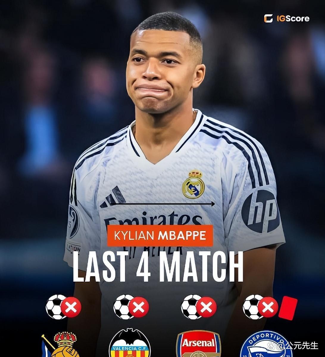 九游-姆巴佩重要时刻比赛规则变更，TL带队取胜！