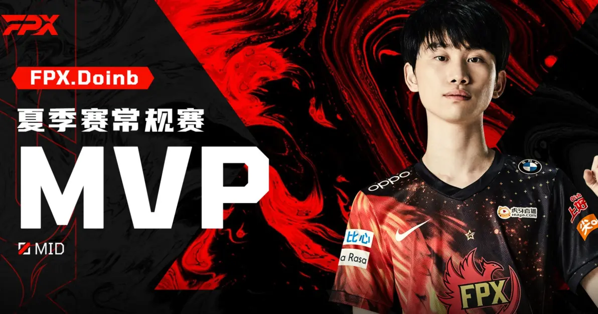 九游娱乐-Doinb连续三场比赛得分超过刷新纪录，曼联不断突破！