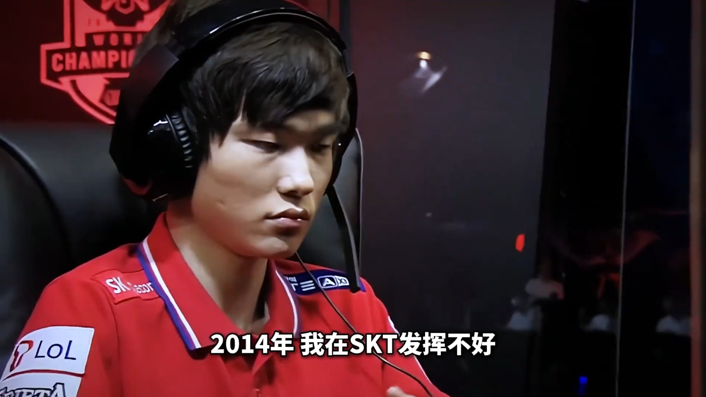 九游- faker关键节点赛事规则更新,fpx带队取胜了吗 