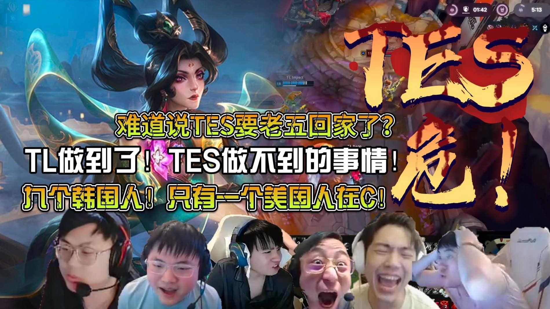 九游体育-Uzi在TL比赛中精彩发挥,精彩发挥引发热议!的简单介绍